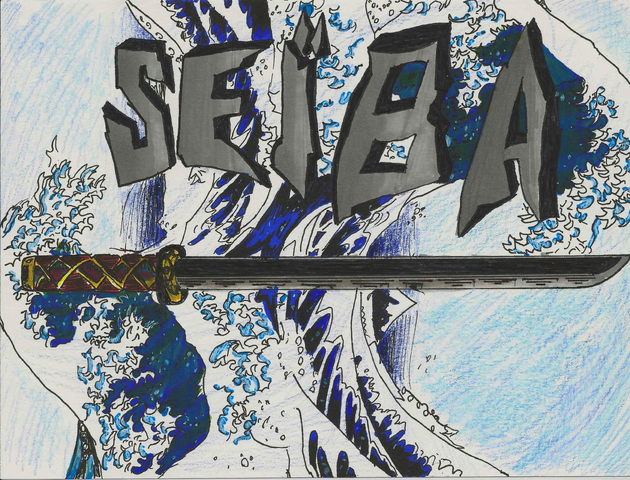 Fichier:Wikia-Visualization-Main,frseiba.png