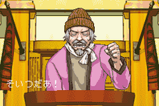 Yanni Yogi juicio
