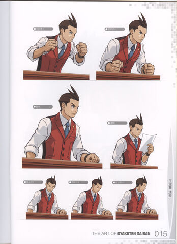 File:Artofgs-415.jpg