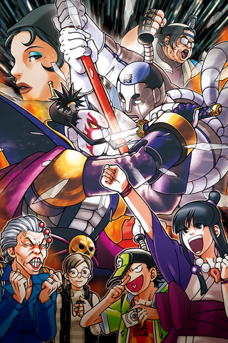 File:Case3art.png