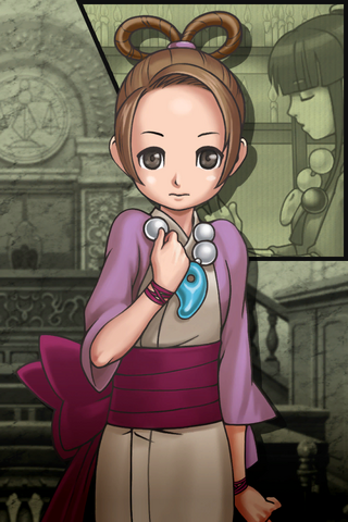 File:Title1 1.png