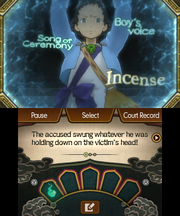 Seance Screenshot