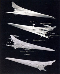 Arkbird