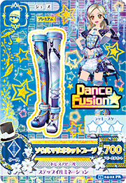 Dance Fusion Card | Haneefah