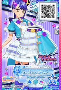 Mc05-3-star 00