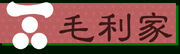 Sengoku Rance - Mori banner