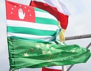 Adyghe-Abkhaz-flags.jpg