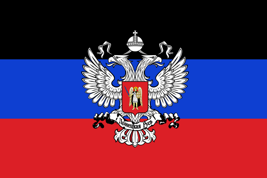флаг днр картинки онлайн флаг днр картинки