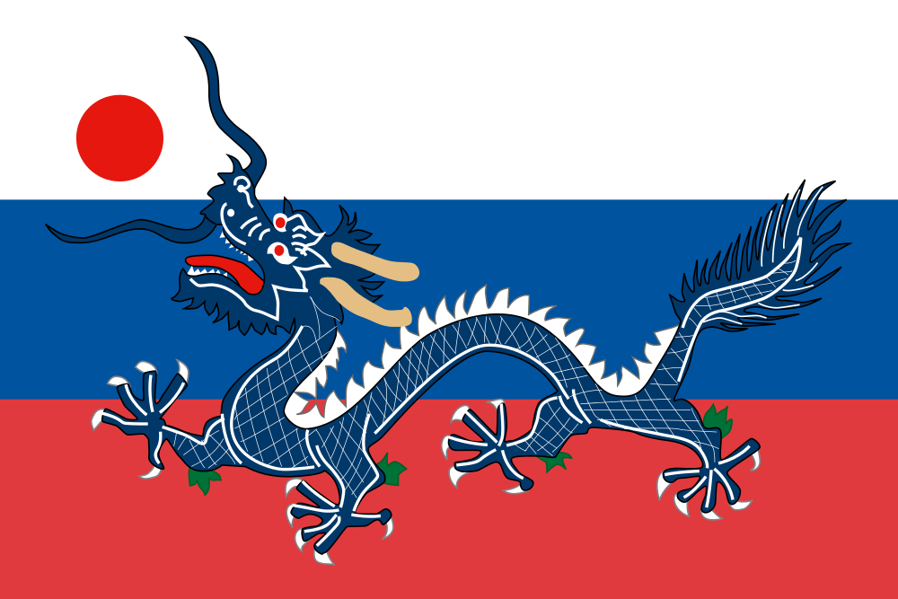 Russian Flag 1900