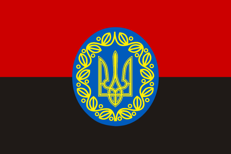 Ukraine Republican Coalition (1983: Doomsday) | Alternative History