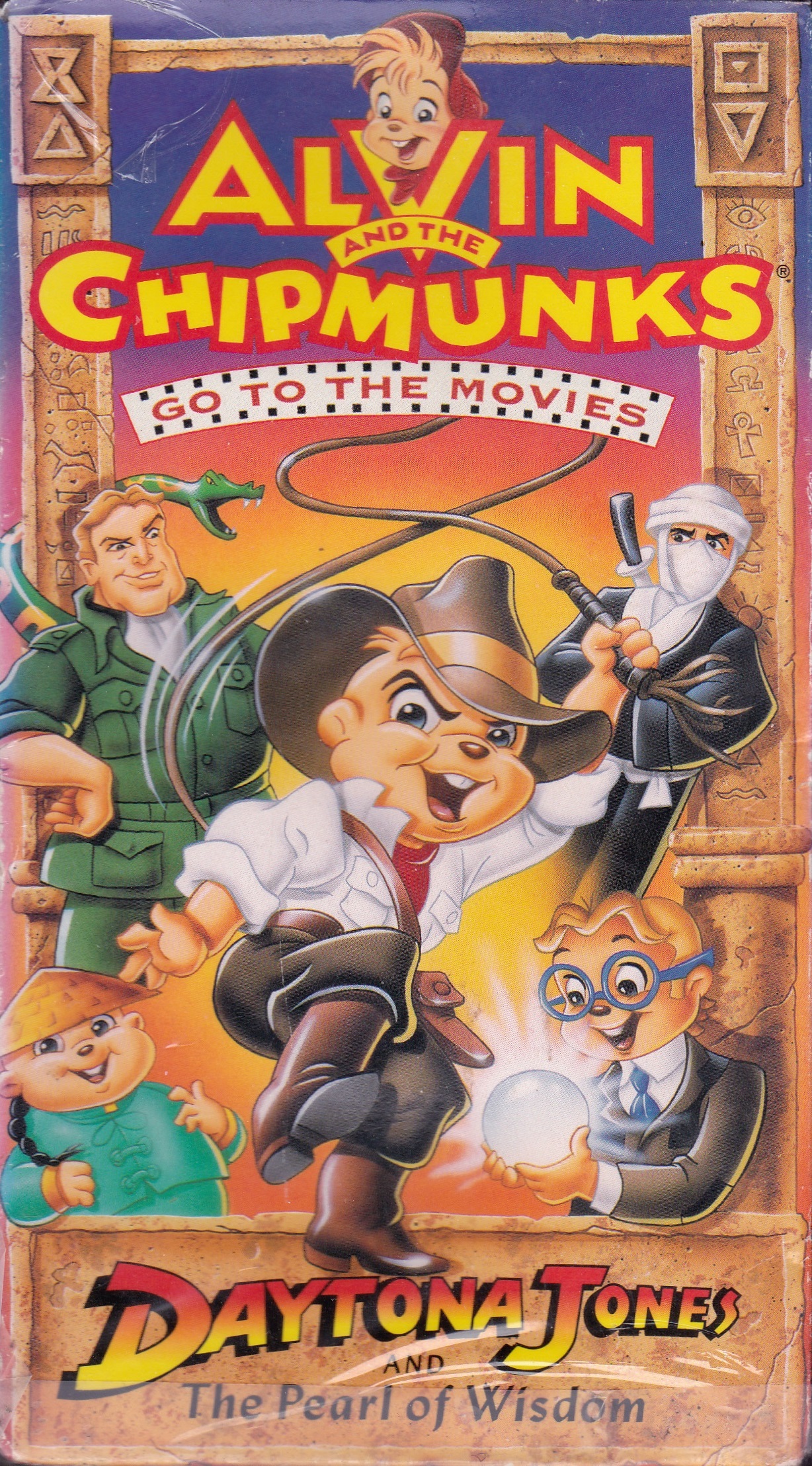alvin and the chipmunks go to the movies daytona jones newest christmas songs