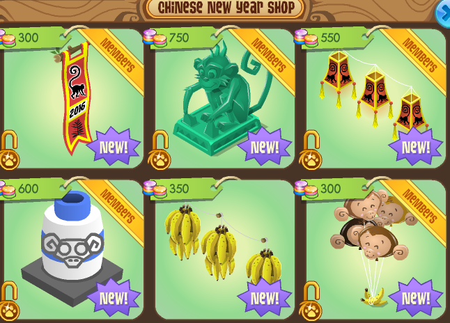 Image - Chinese New year party shop.png | Animal Jam Wiki | Fandom
