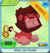 Giant Lion Plushie | Animal Jam Wiki | Fandom powered by Wikia