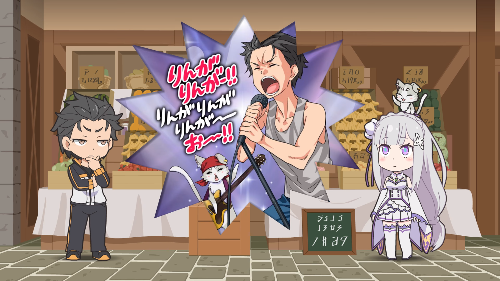 Re Zero Break Time Titillability Mmdmod Site The official website of the re:zero kara hajimeru isekai seikatsu (re:zero. mmdmod site