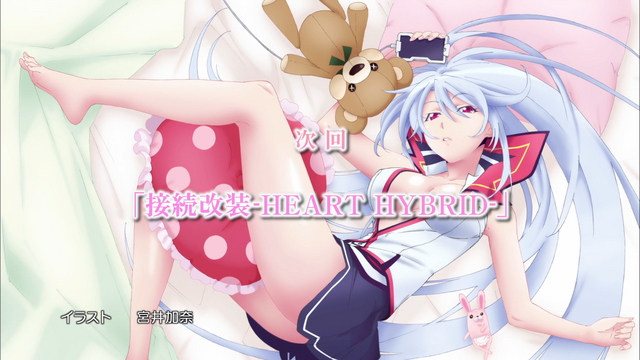 Hybrid X Heart Magias Academy Ataraxia Uncensored Fasrhosts