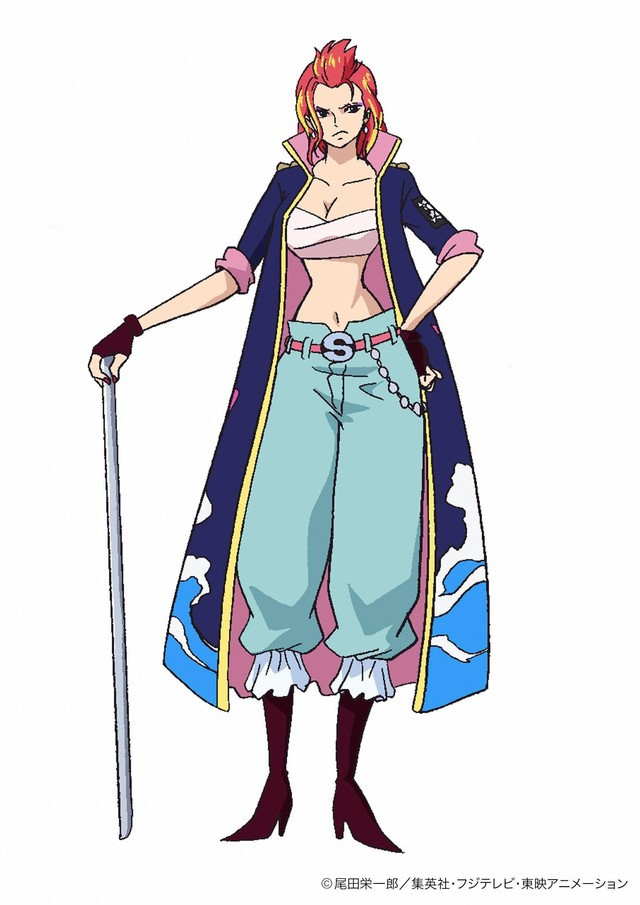 Image  Desire (One Piece) Anime Concept Art.jpg  AnimeVice Wiki