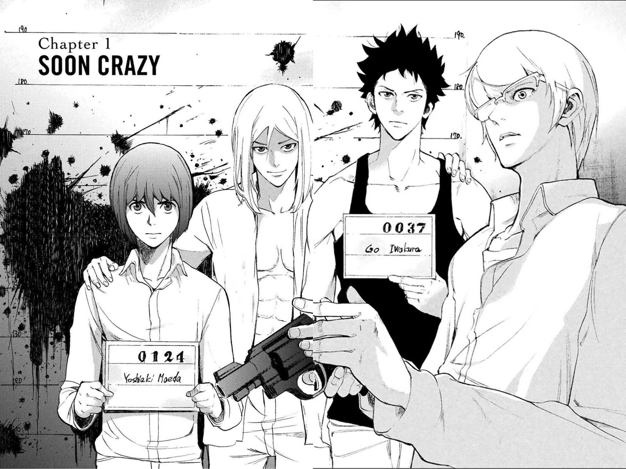 Chapter 1 Apocalypse no Toride Wiki Fandom powered by Wikia