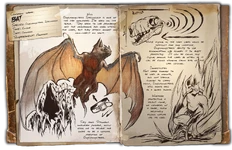 Оник (4,28 МБ) Оник