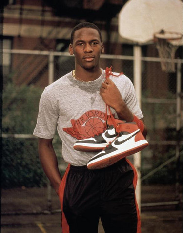 nike air jordan wiki