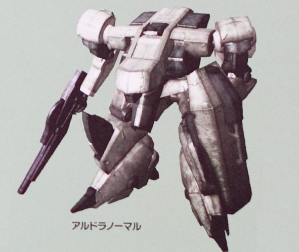 Armored Core V - Zerochan Anime Image Board