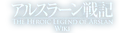 125px-Wiki-wordmark.png