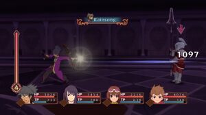 Rainsong (ToV)