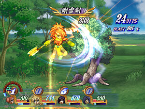 Gouraiken (ToD PS2)