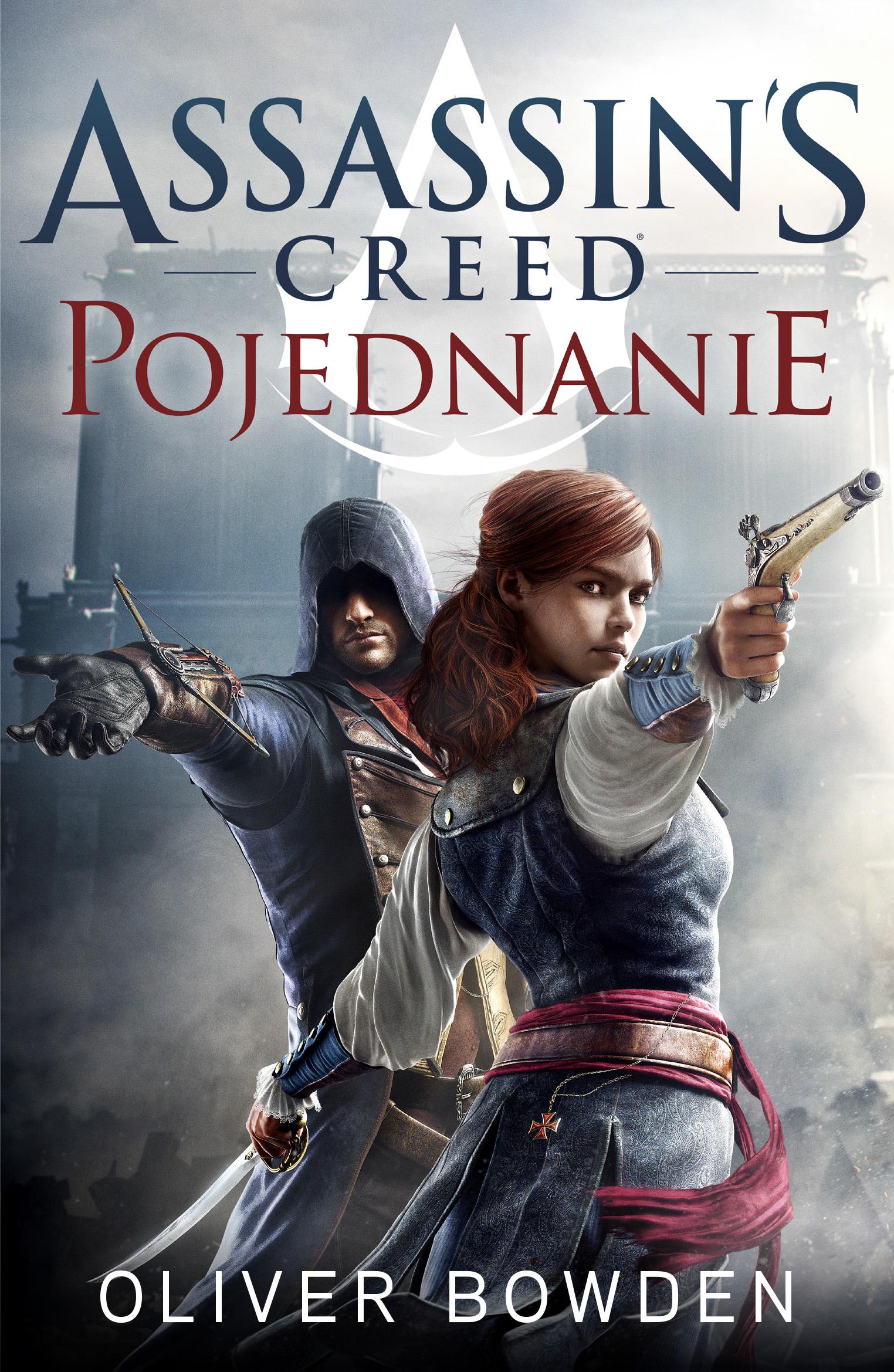 Цитаты assassins creed unity Цитаты assassins creed unity