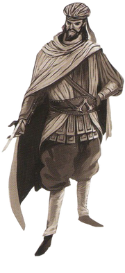 Darius