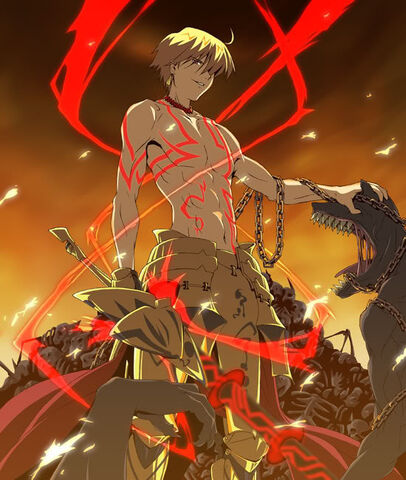 File:Gilgamesh3.jpg