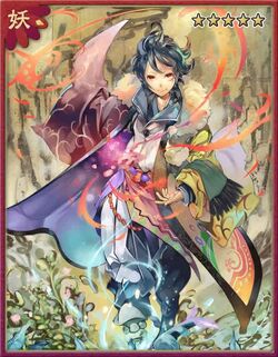 Baku | Ayakashi: Ghost Guild (Onmyouroku) Wiki | Fandom powered by Wikia