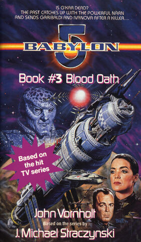File:Book blood oath front.jpg