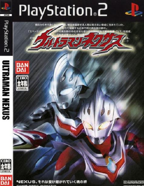 download game ultraman fighting evolution 3 pc