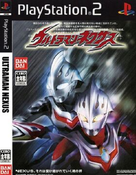Ultraman Nexus for Playstation 2