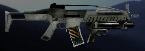 XM8 Prototype | Battlefield Wiki | Fandom powered by Wikia