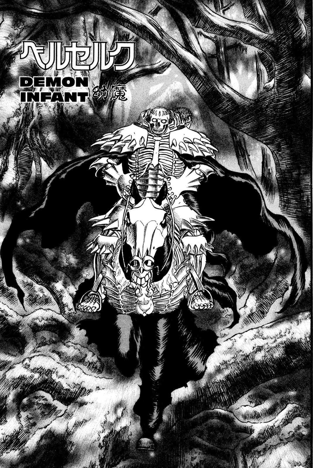 Episode 92 Manga Berserk Wiki Fandom Powered By Wikia