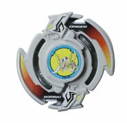 beyblade burst driger s