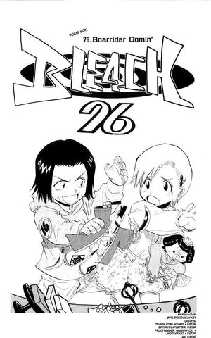 File:C76 cover.jpg
