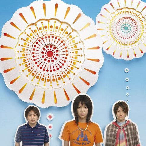 File:Hanabi.jpg