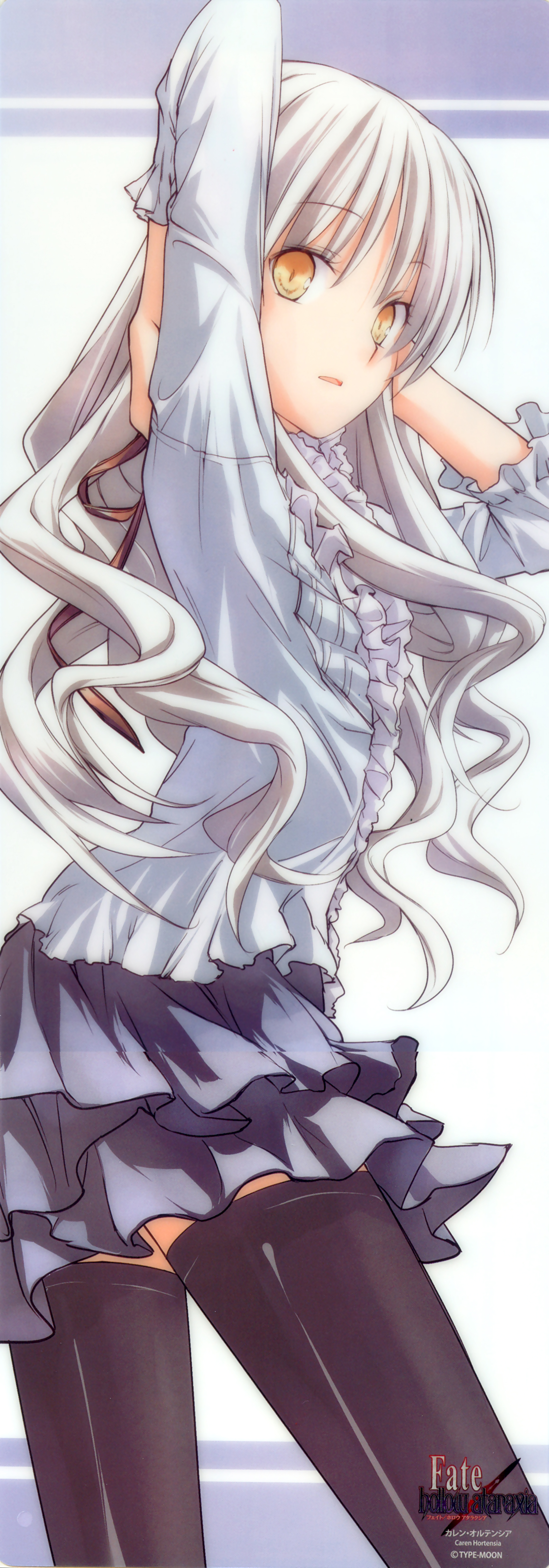 is fate hollow ataraxia canon is fate hollow ataraxia canon