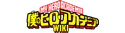 Wiki-wordmark.png