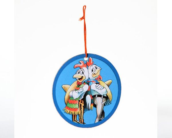 File:Air freshener 2.jpg