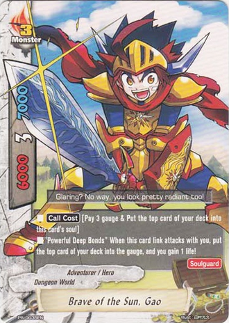 Dragonblade, Dragobrave, Future Card Buddyfight Wiki