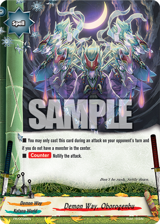 Dragonblade, Dragobrave, Future Card Buddyfight Wiki