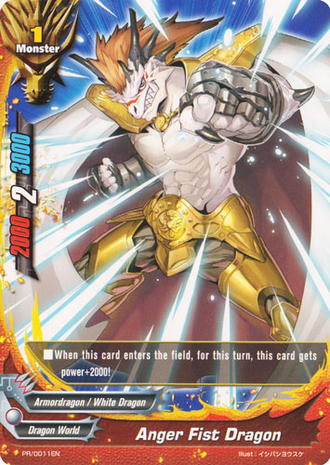 Dragonblade, Dragobrave, Future Card Buddyfight Wiki