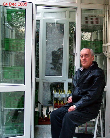 File:Sera 2006 01.jpg