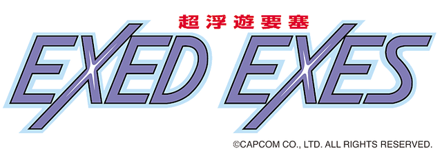 File:ExExLogo.png