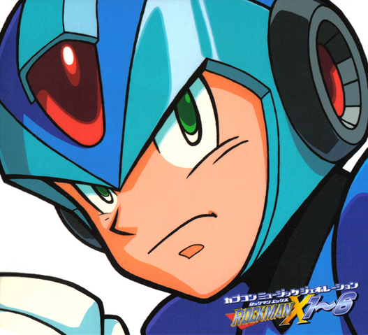 File:MMXOST1 6.png