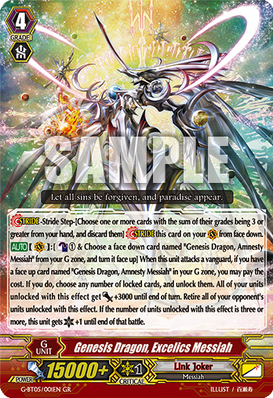 G-BT05-001EN-GR (Sample)