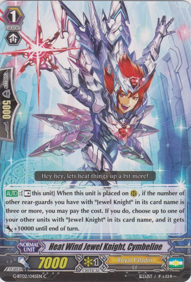 Cardfight!! Vanguard Archetype of the Day Number One!  273?cb=20150515150336